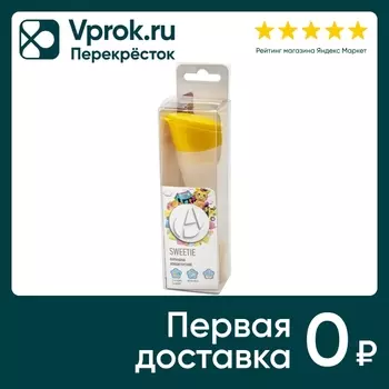 Карандаш кондитерский Apollo Sweetie с тремя насадками желтый