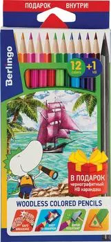 Карандаши цветные Berlingo Корабли 12 цветов