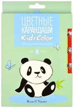 Карандаши цветные BrunoVisconti KidsColor 18 цветов в ассортименте