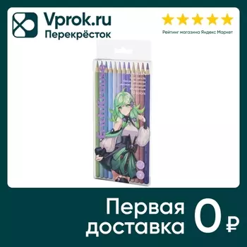 Карандаши цветные ErichKrause Manga деревянные грифель 4мм 12 цветов