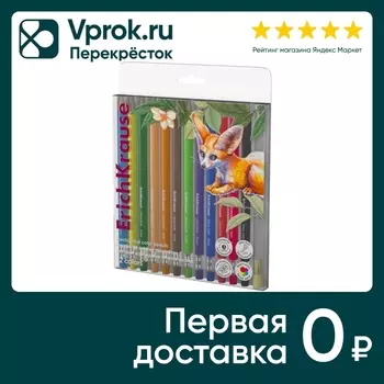 Карандаши цветные ErichKrause Safari механические грифель 3мм 12 цветов