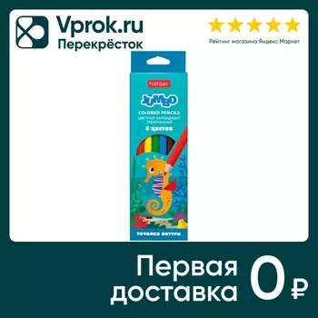 Карандаши цветные Hatber Jumbo утолщенные с точилкой 6 цветов