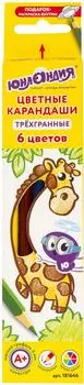 Карандаши цветные Юнландия Тропики супермягкие с раскраской 6 цветов