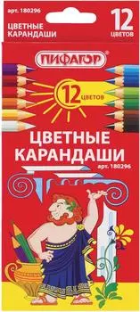 Карандаши цветные Пифагор 12 цветов