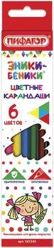 Карандаши цветные Пифагор Эники-беники 6 цветов