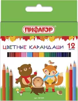 Карандаши цветные Пифагор Малыши-карандаши 12 цветов