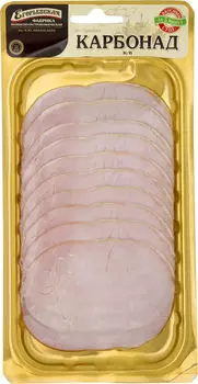 Карбонад по-Егорьевски 115г - Vprok.ru Перекрёсток