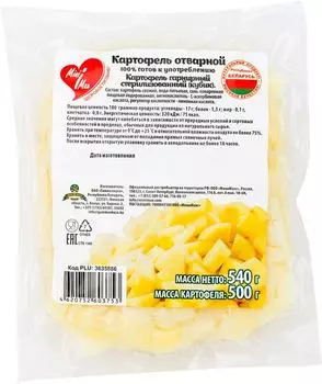 Картофель Гамма Вкуса отварной кубик 500г упаковка