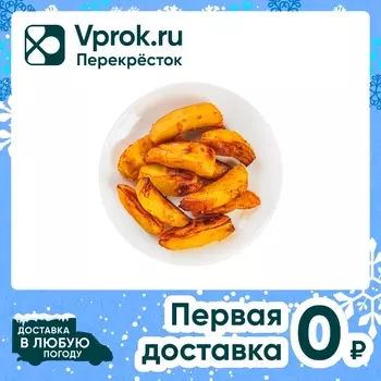 Картофель Itle Kitchen запеченный Айдахо 200г