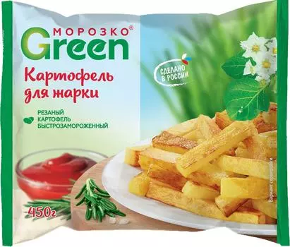 Картофель Морозко Green для жарки быстрозамороженный 450г
