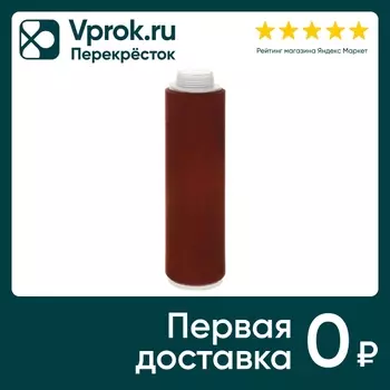 Картридж для фильтра Гейзер Арагон 10SL для железистой воды