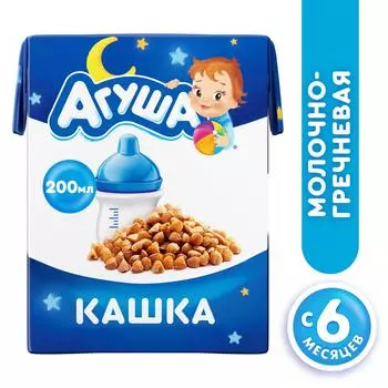 Каша Агуша Засыпай-ка Молочно-гречневая 2.5% 200мл