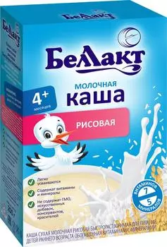 Каша Беллакт рисовая молочная 200г. Доставим до двери!