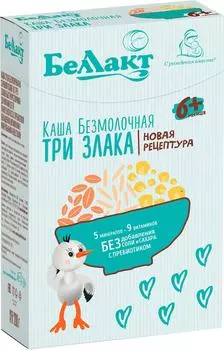 Каша Беллакт Три злака безмолочная с пребиотиком 200г
