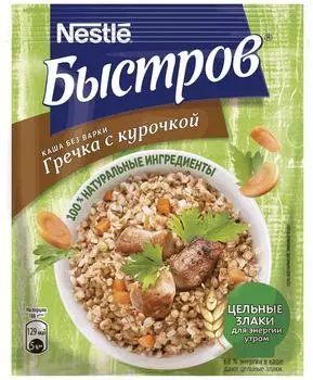 Каша Быстров Гречневая без варки Курица с овощами и травами 38г