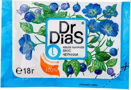 Каша Dr.Dias Льняная вкус черники 18г