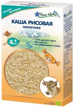 Каша Fleur Alpine Рисовая молочная с 4 месяцев 200г