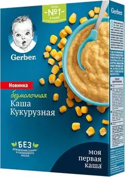 Каша Gerber Безмолочная кукурузная для начала прикорма 180г
