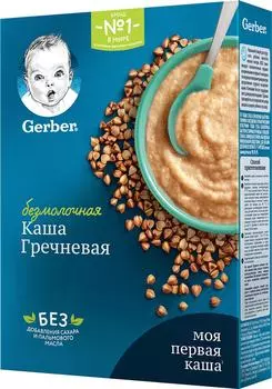 Каша Gerber Гречневая безмолочная 180г