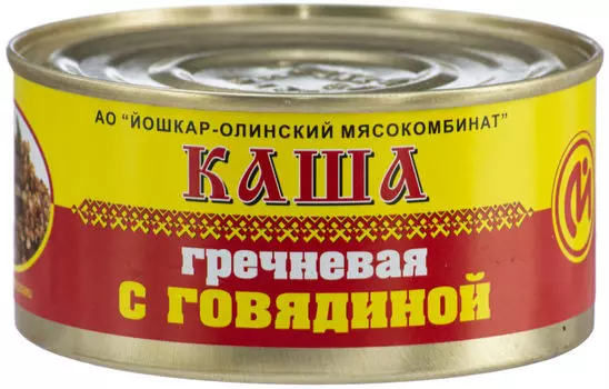 Каша гречневая Йошкар-Ола с говядиной 325г