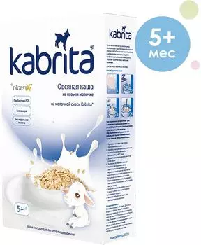 Каша Kabrita Овсяная на козьем молоке 180гс доставкой!