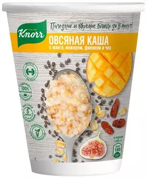 Каша Knorr Овсяная с Манго Инжиром Финиками и чиа 45г