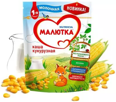 Каша Малютка Молочная кукурузная 220г. Закажите онлайн!