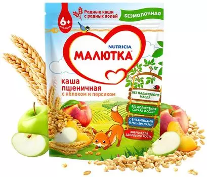 Каша Малютка Пшеничная с яблоком и персиком безмолочная 200г