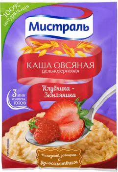 Каша Мистраль Овсяная Клубника Земляника 40г