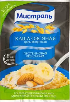 Каша Мистраль Овсяная Протеиновая 40г. Закажите онлайн!