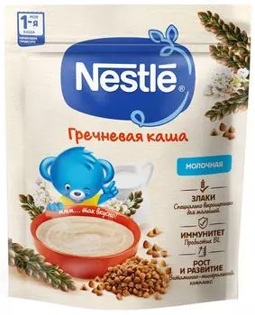 Каша Nestle Молочная гречневая с 4 месяцев 200г