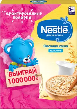 Каша Nestle Молочная овсяная 220г