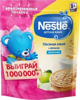 Каша Nestle Молочная овсяная с яблоком 220г