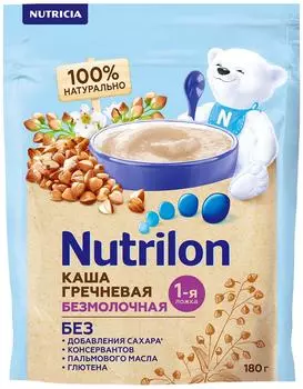 Каша Nutrilon Гречневая безмолочная 180гс доставкой!