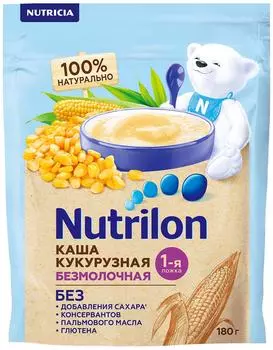 Каша Nutrilon Кукурузная безмолочная 180гс доставкой!