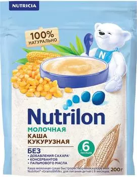 Каша Nutrilon Молочная кукурузная 200г. Закажите онлайн!