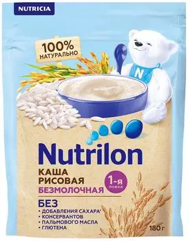 Каша Nutrilon Рисовая безмолочная 180г. Закажите онлайн!