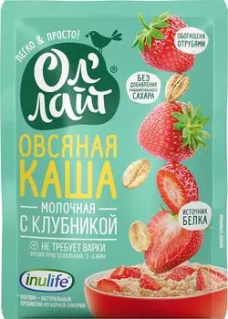 Каша Ол Лайт Овсяная молочная с Клубникой 40г