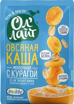 Каша Ол Лайт Овсяная молочная с курагой 40г