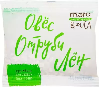 Каша овсяная Marc&amp;Фиса Овес 44г