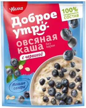 Каша овсяная Увелка Черника 40г - Vprok.ru Перекрёсток