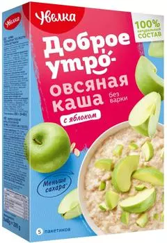 Каша овсяная Увелка с яблоком 5пак*40г. Закажите онлайн!