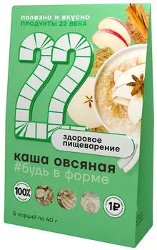 Каша Продукты XXII века овсяная 200г