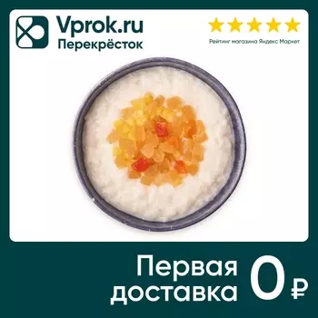 Каша рисовая Шеф Перекресток на кокосовом молоке с фруктами 250г