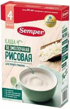 Каша Semper безмолочная рисовая с 4 месяцев 180г
