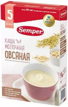 Каша Semper молочная овсяная с 5 месяцев 180г