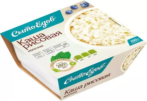 Каша СытоЕдов Рисовая молочная 200г