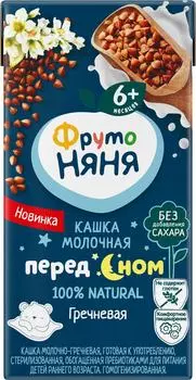 Кашка ФрутоНяня Молочно-гречневая с 6 месяцев 200мл
