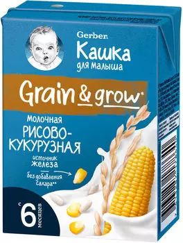 Кашка Gerber готовая молочная рисово-кукурузная 200мл