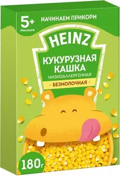 Каша Heinz Кукурузная низкоаллергенная безмолочная с 5 месяцев 180г